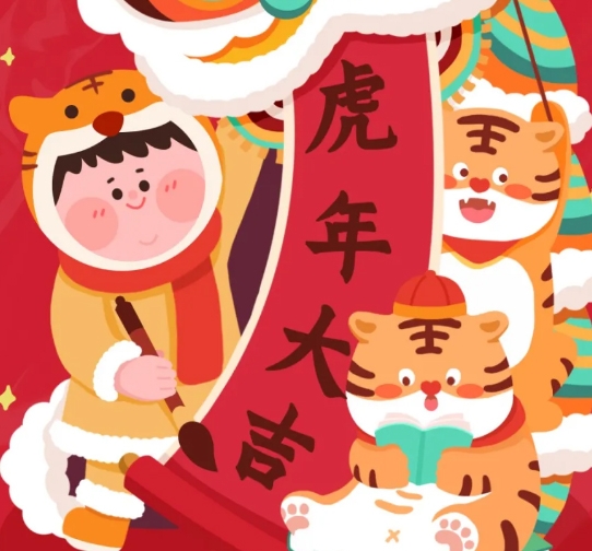 恒保2022新年使命：讓每個(gè)人都能生活在更安全的建筑空間里！