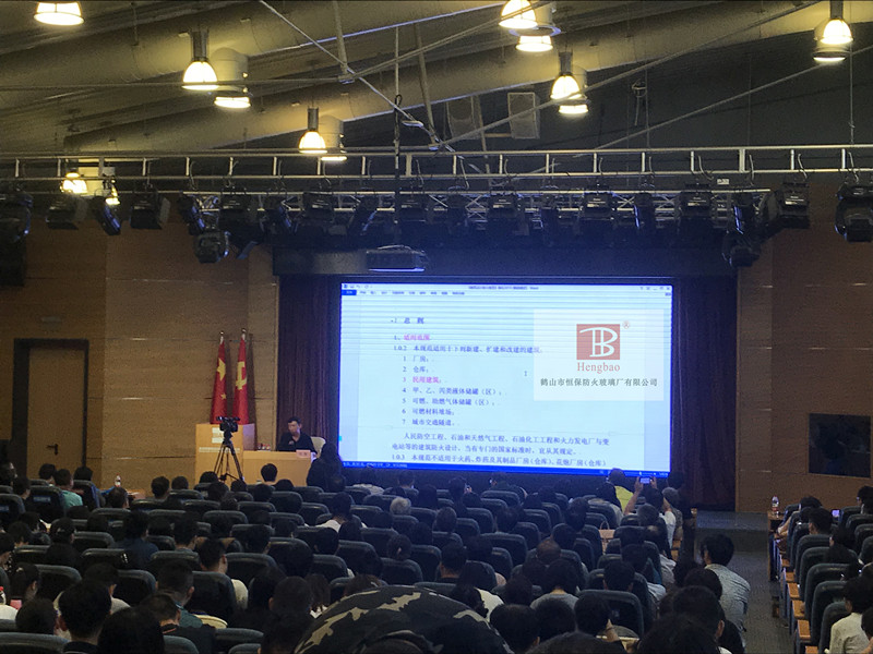 防火玻璃 防火玻璃