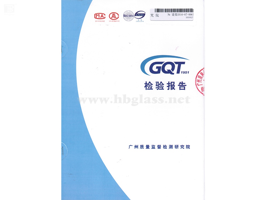 2016 65 節(jié)能耐火窗 C0.50