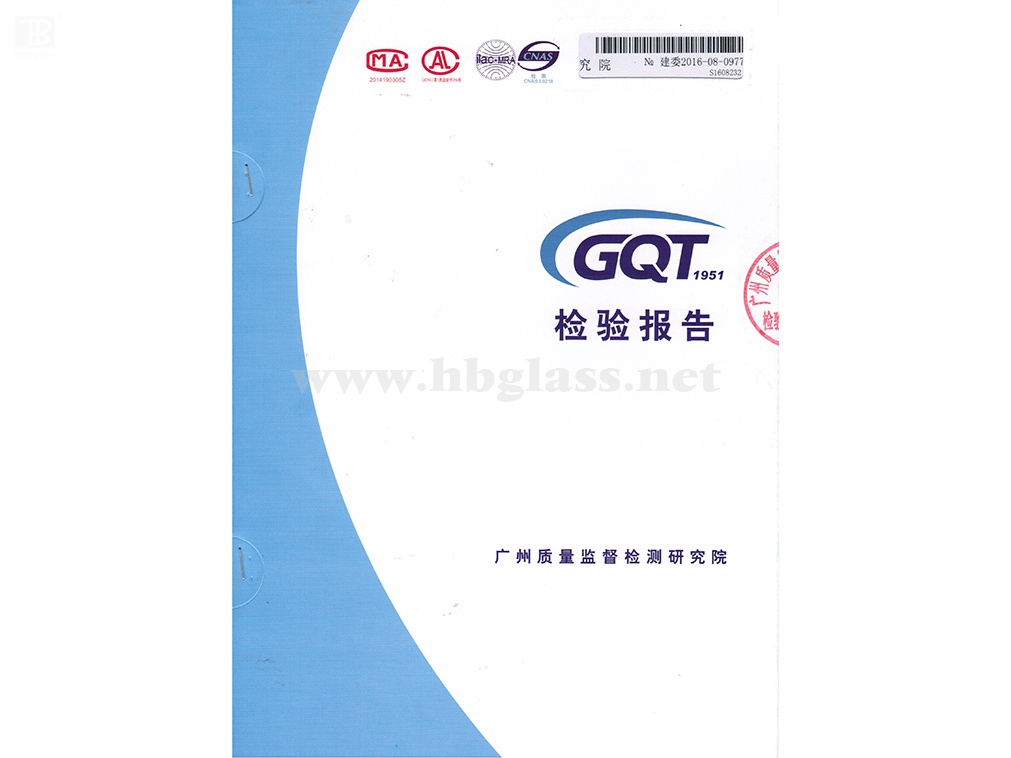 2016 玻璃纖維增強(qiáng)聚氨酯節(jié)能耐火窗 K值測試