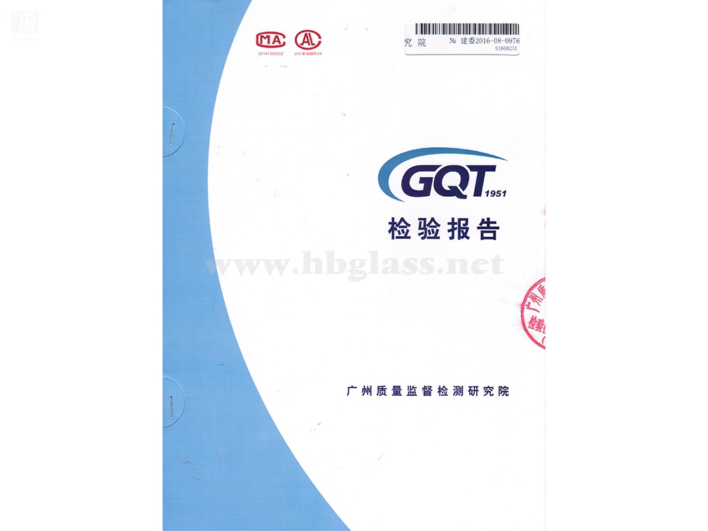 2016 玻璃纖維增強(qiáng)聚氨酯節(jié)能耐火窗 三性檢測